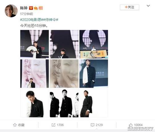 联合学院暨大学文凭毕业证成绩认证